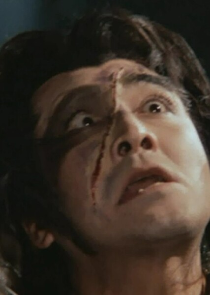 Arsène Lupin II