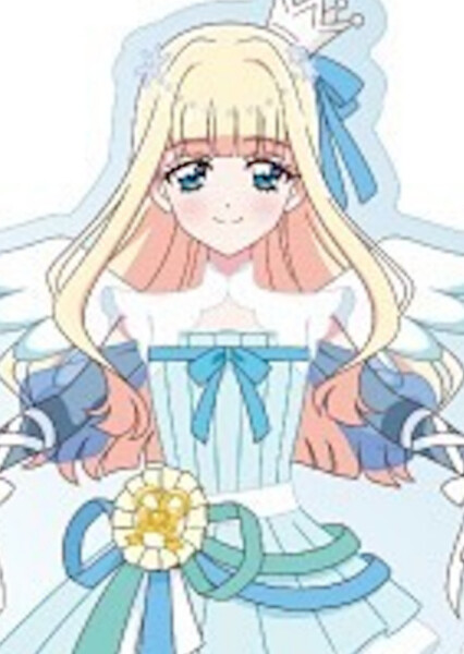 Yuki Nekoyashiki