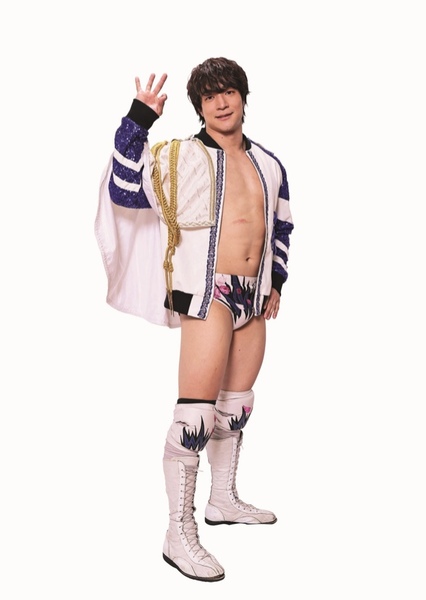 Yuki Ueno