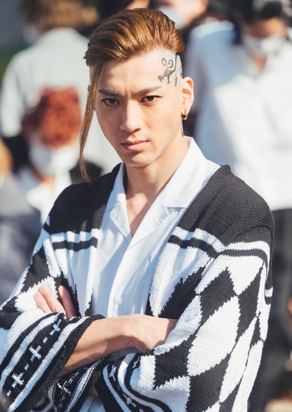 Yuki Yamada photo