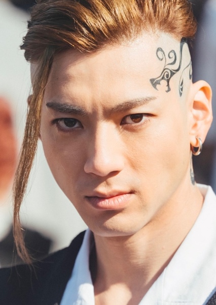 Yuki Yamada