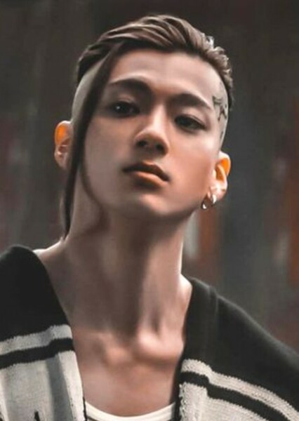 Yuki Yamada photo