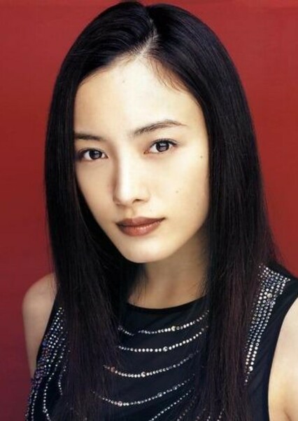 Yukie Nakama