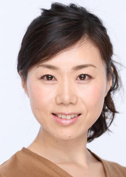 Yukiko Mannaka