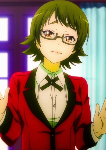 Yukimi Togakushi