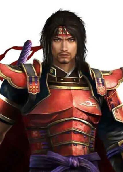 Yukimura Sanada photo