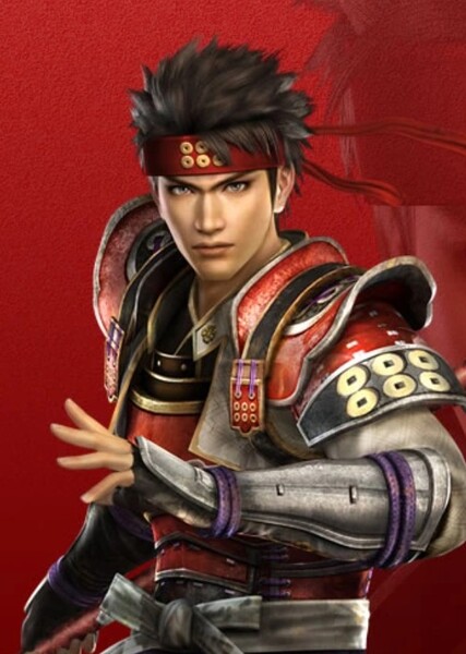 Yukimura Sanada photo