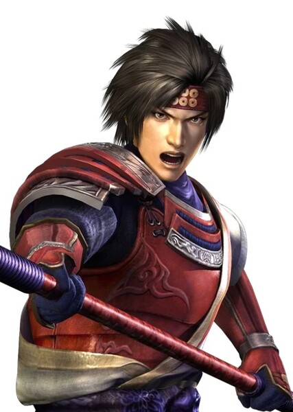 Yukimura Sanada photo