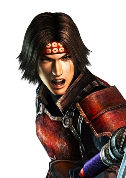 Yukimura Sanada photo