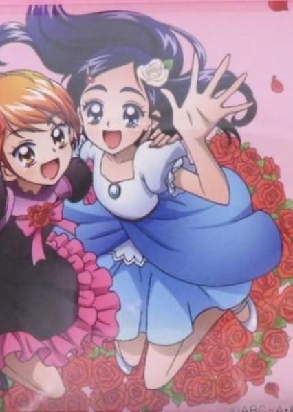 Yukishiro Honoka/Cure White photo