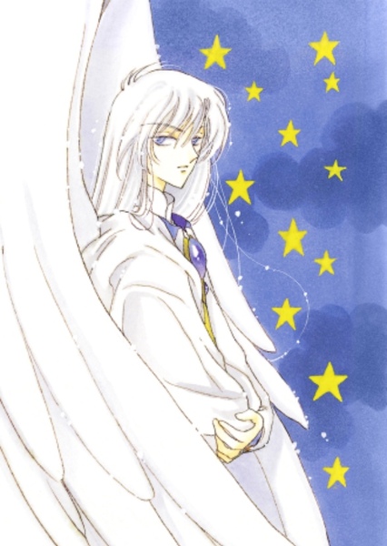 Yukito Tsukishiro / Yue photo