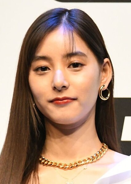 Yuko Araki