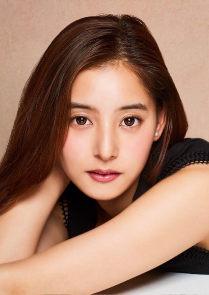 Yuko Araki photo