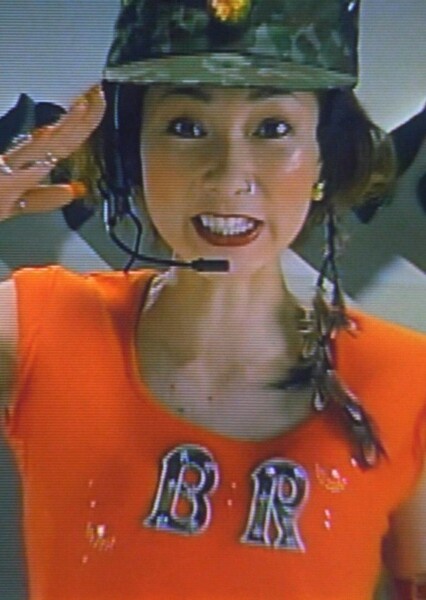 Yuko Miyamura photo