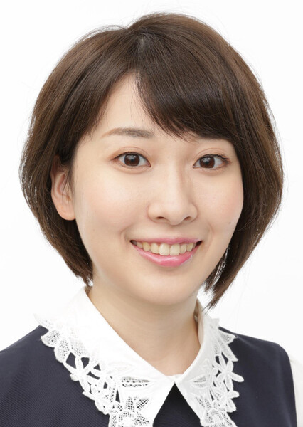 Yuko Tsubaki