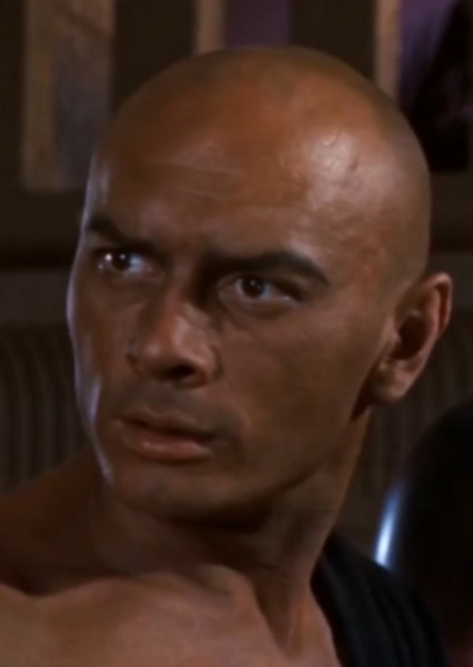 Yul Brynner photo