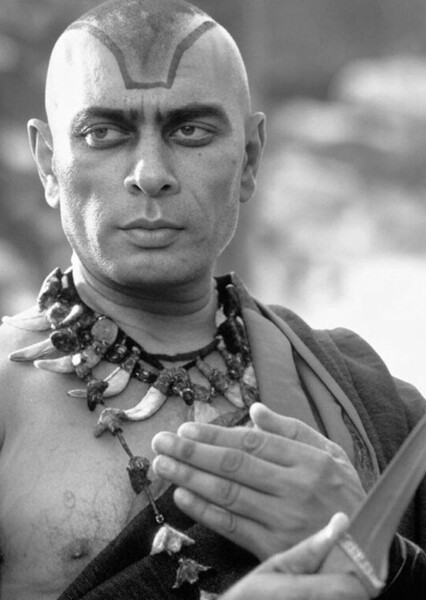 Yul Brynner