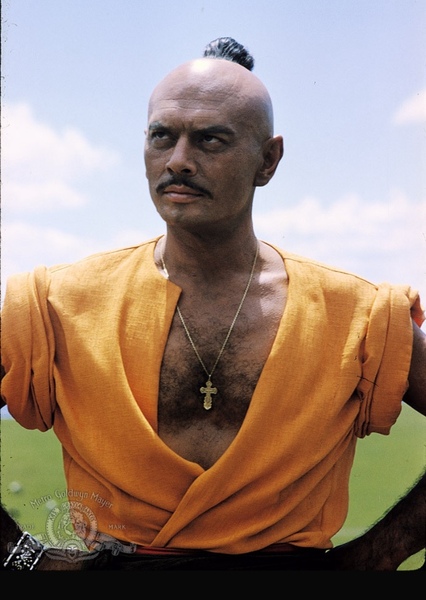 Yul Brynner