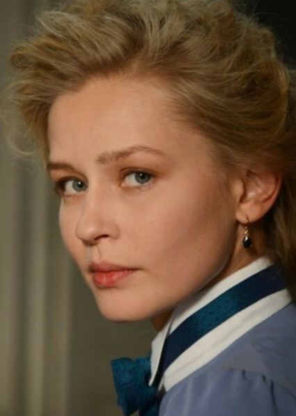 Yulia Peresild photo