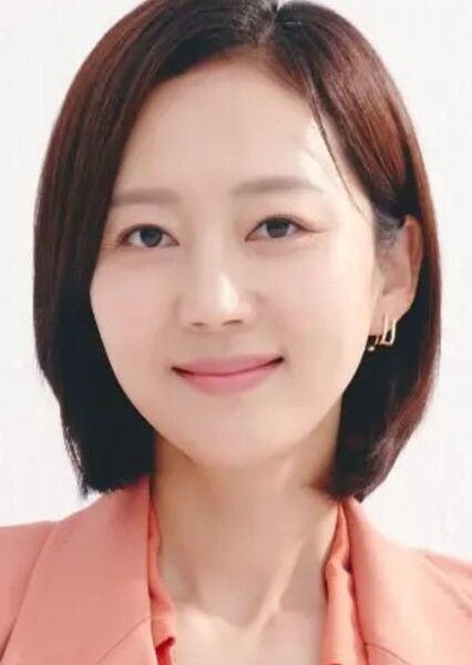 Yum Jung-ah photo