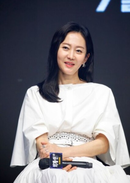 Yum Jung-ah photo