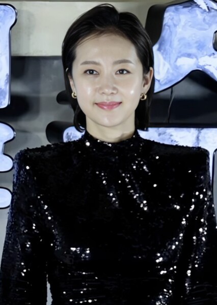 Yum Jung-ah photo
