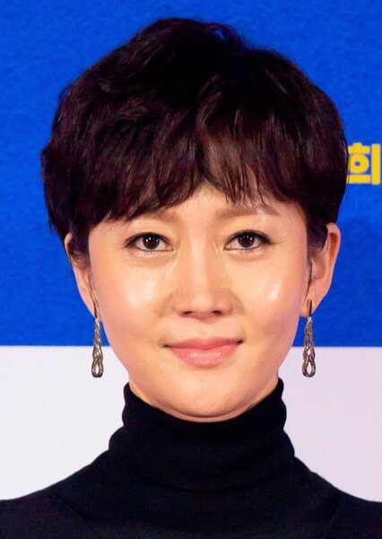 Yum Jung-ah photo