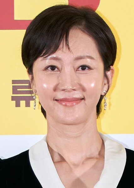 Yum Jung-ah photo