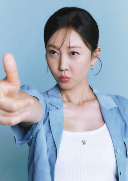 Yum Jung-ah photo