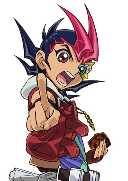 Yūma Tsukumo