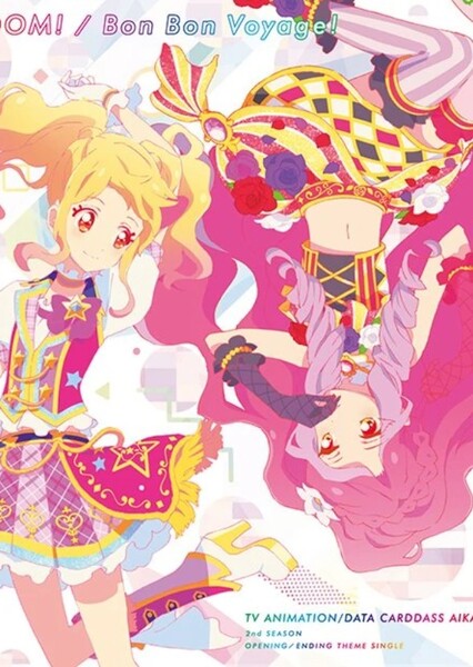 Yume and Elza
