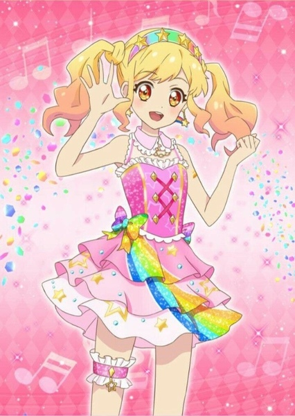 Yume Nijino