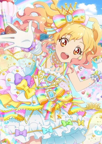 Yume Nijino (Aikatsu stars)
