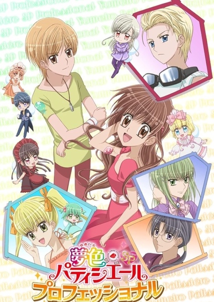 Yumeiro Pâtissière