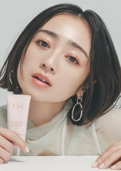 Yumi Adachi photo