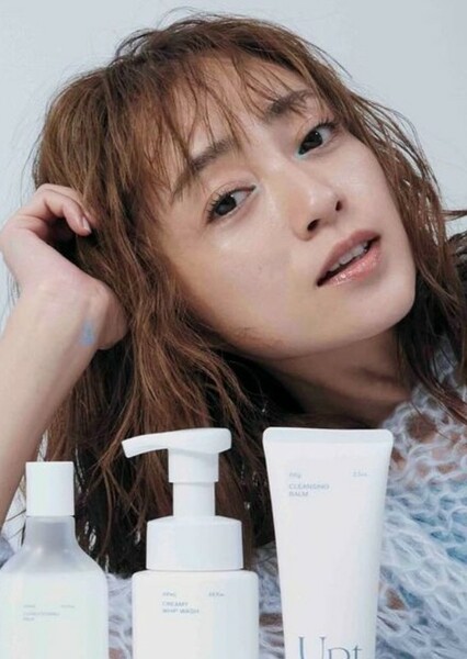 Yumi Adachi photo