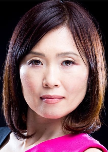 Yumiko Hanasaka photo