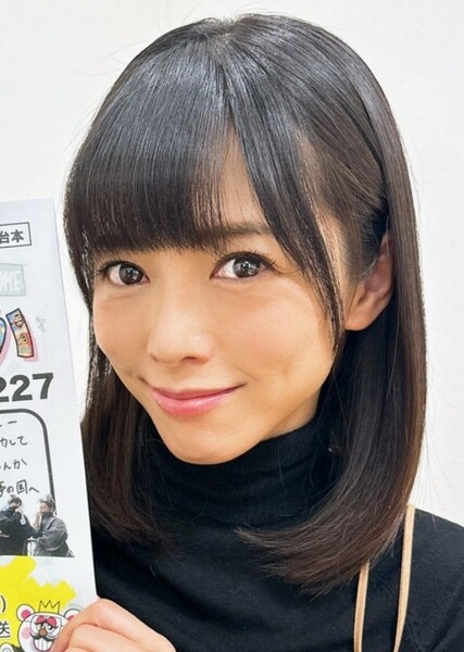 Yumiko Shaku photo