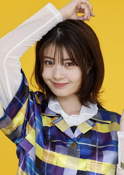 Yuna Hoshino