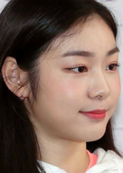 Yuna Kim