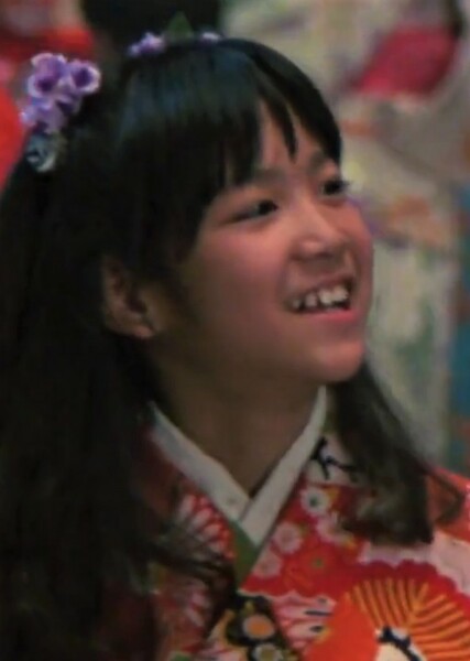 Yuna (The Karate Kid) photo