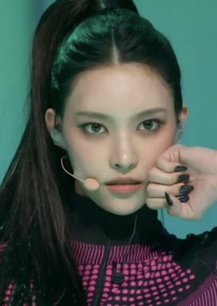 Yunah