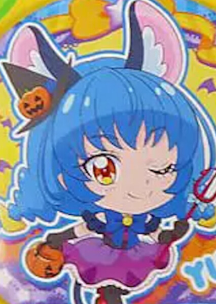 Yuni (Precure) photo