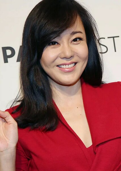 Yunjin Kim photo