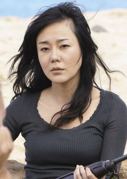 Yunjin Kim photo