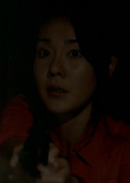 Yunjin Kim