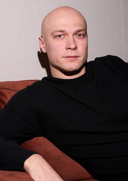 Stanislav Rubin