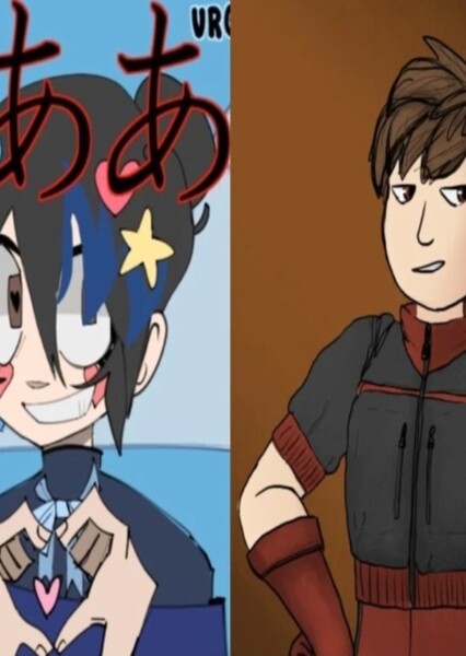 Yuri and Jeremy