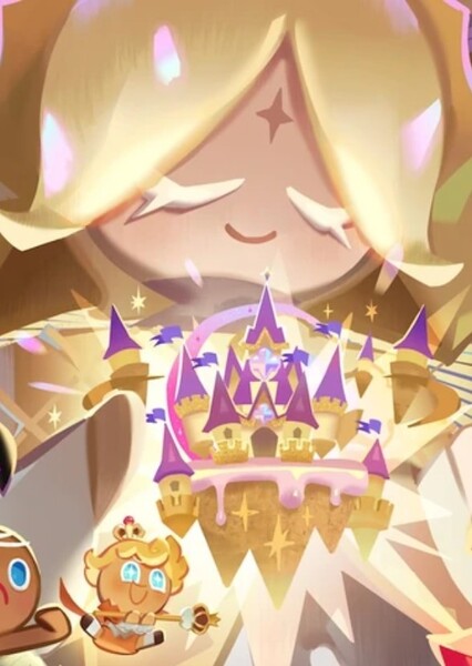 Pure Vanilla Cookie