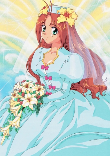 Yuri Tamina/Angel Lily photo